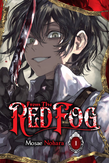 From the Red Fog, Vol. 1 — manga cover