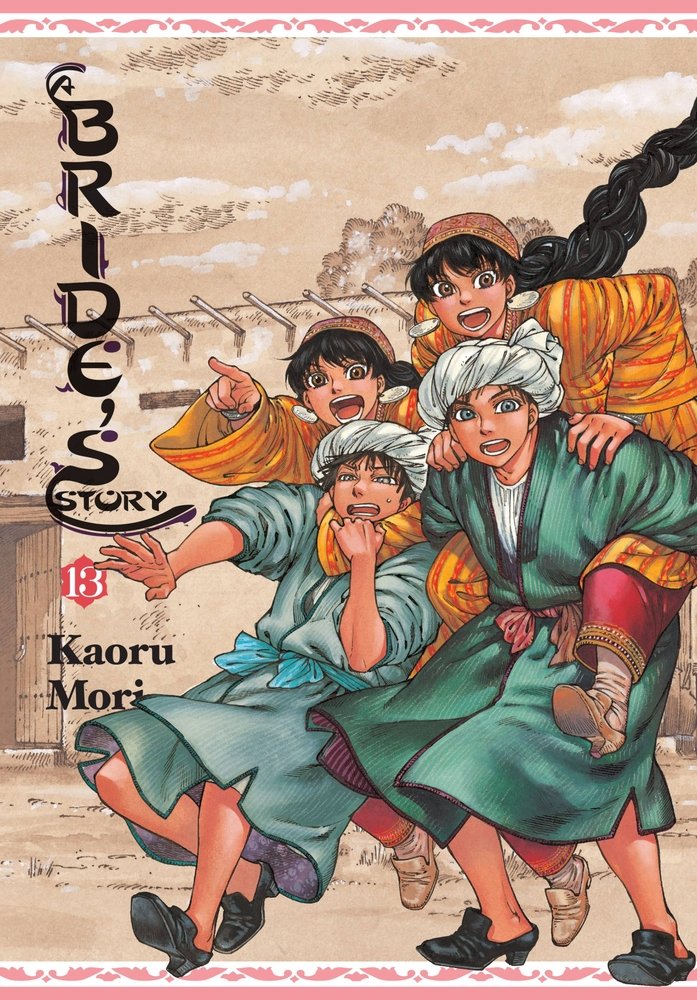 A Bride's Story, Vol. 13 — manga cover