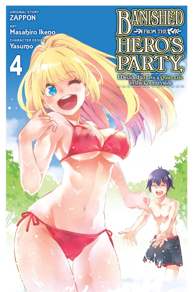 Banished from the Hero's Party, I Decided to Live a Quiet Life in the Countryside, Vol. 4 (manga) — manga cover