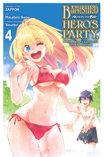 Banished from the Hero's Party, I Decided to Live a Quiet Life in the Countryside, Vol. 4 (manga) — manga cover