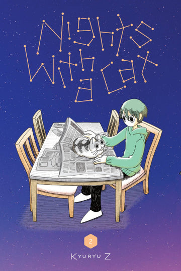 Nights with a Cat, Vol. 2 — manga cover
