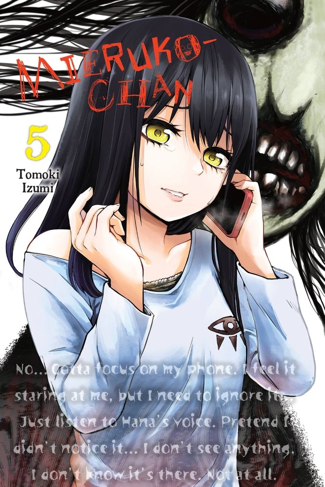 Mieruko-chan, Vol. 5 — manga cover