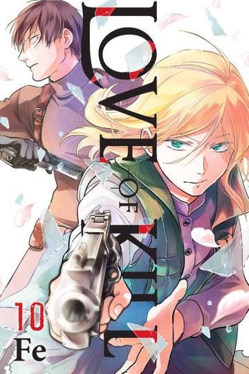 Love of Kill, Vol. 10 — manga cover