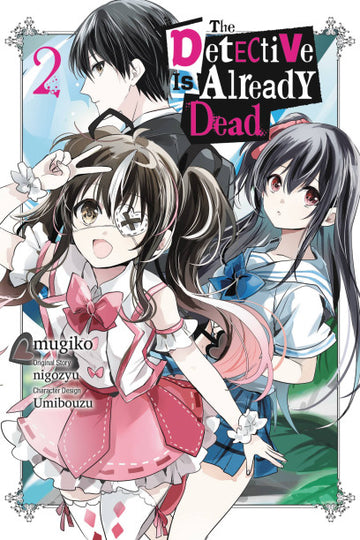 The Detective Is Already Dead, Vol. 2 (manga) — manga cover