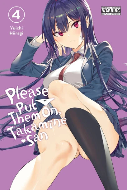 Please Put Them On, Takamine-san, Vol. 4 — manga cover