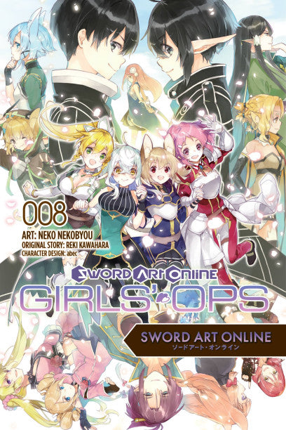 Sword Art Online: Girls' Ops, Vol. 8 — manga cover