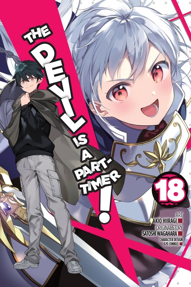The Devil Is a Part-Timer!, Vol. 18 (manga) — manga cover