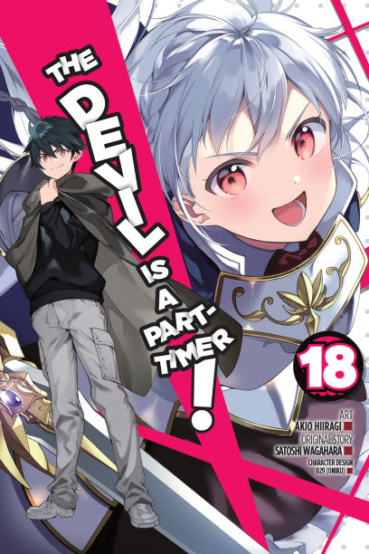 The Devil Is a Part-Timer!, Vol. 18 (manga) — manga cover
