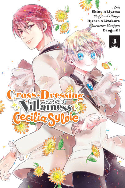 Cross-Dressing Villainess Cecilia Sylvie, Vol. 3 (manga) — manga cover