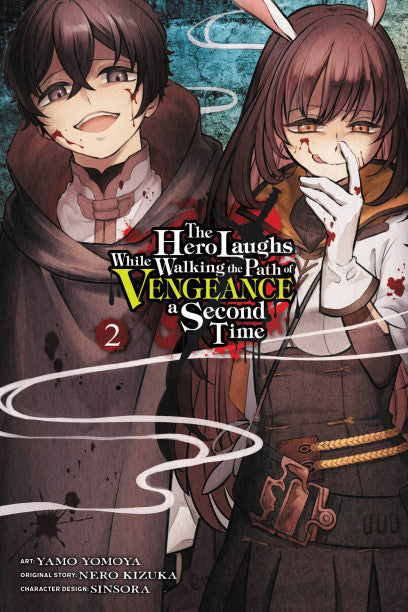 The Hero Laughs While Walking the Path of Vengeance a Second Time, Vol. 2 (manga) — manga cover