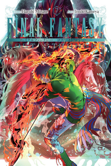 Final Fantasy Lost Stranger, Vol. 7 — manga cover