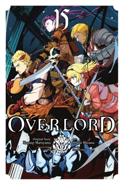 Overlord, Vol. 15 (manga) — manga cover