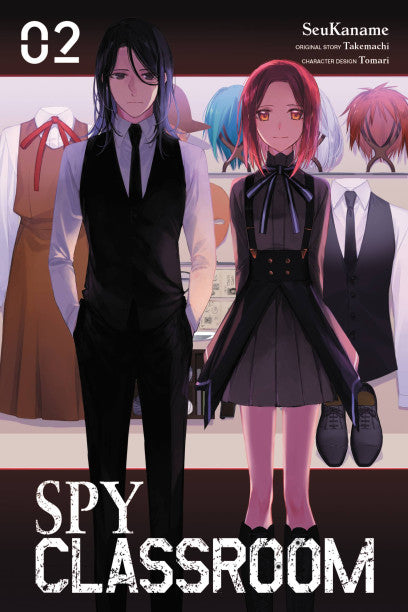 Spy Classroom, Vol. 2 (manga) — manga cover