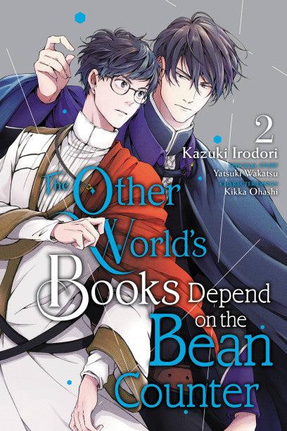 The Other World's Books Depend on the Bean Counter, Vol. 2 — manga cover
