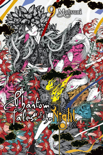 Phantom Tales of the Night, Vol. 9 — manga cover