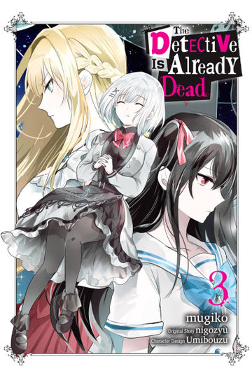 The Detective Is Already Dead, Vol. 3 (manga) — manga cover