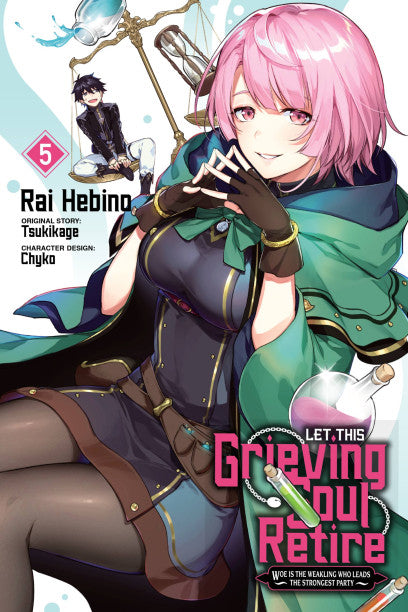 Let This Grieving Soul Retire, Vol. 5 (manga) — manga cover