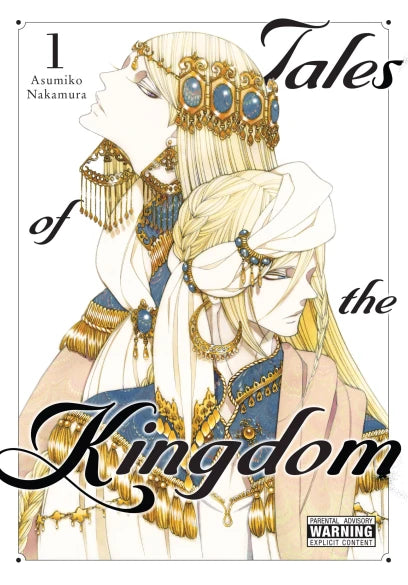 Tales of the Kingdom, Vol. 1 — manga cover