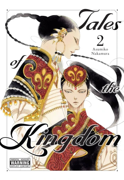 Tales of the Kingdom, Vol. 2 — manga cover