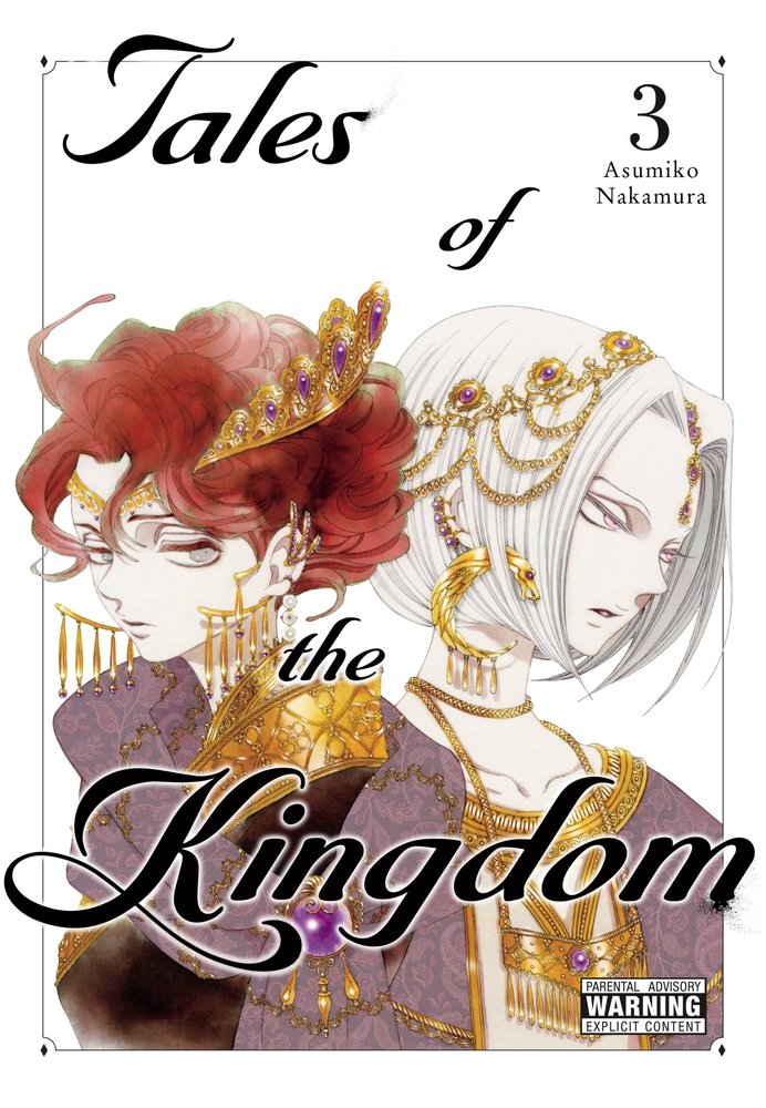 Tales of the Kingdom, Vol. 3 — manga cover