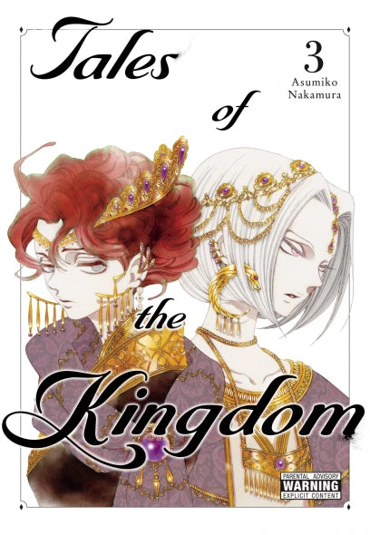 Tales of the Kingdom, Vol. 3 — manga cover