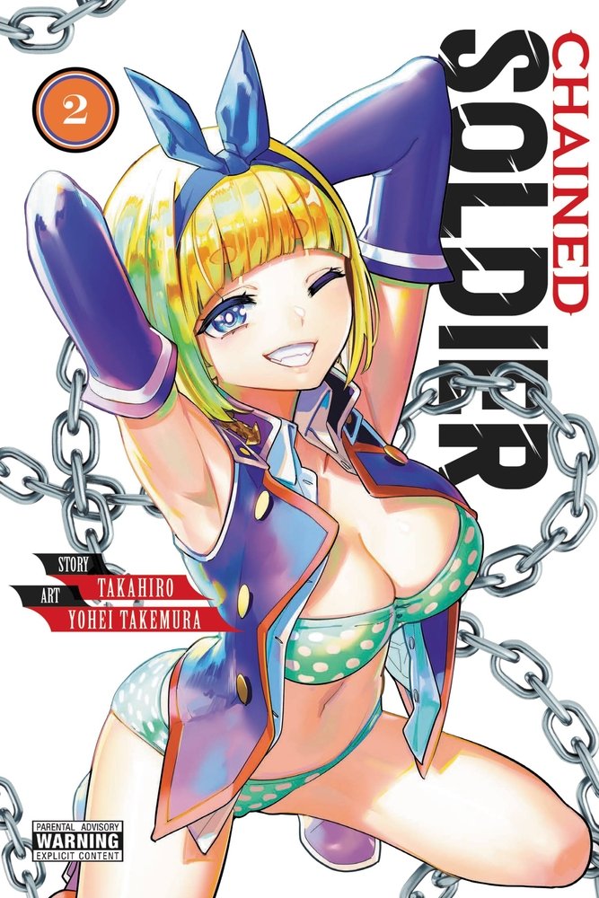 Chained Soldier, Vol. 2 — manga cover