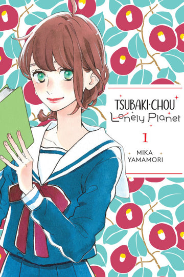 Tsubaki-chou Lonely Planet, Vol. 1 — manga cover
