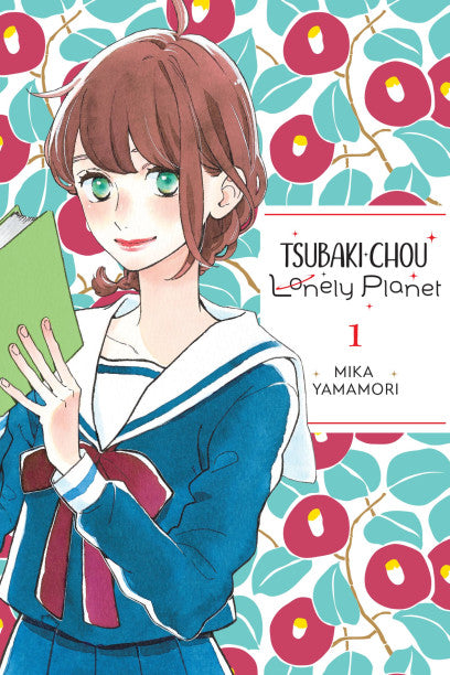 Tsubaki-chou Lonely Planet, Vol. 1 — manga cover