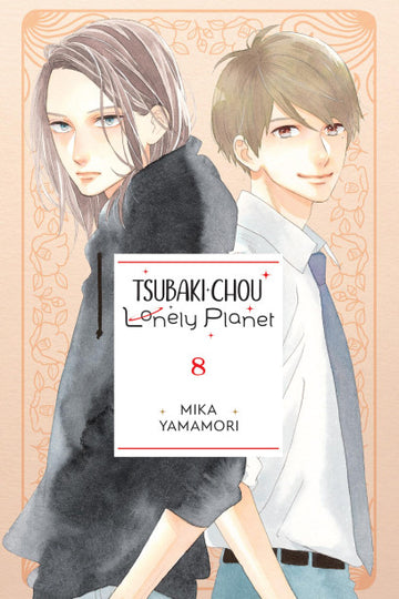 Tsubaki-chou Lonely Planet, Vol. 8 — manga cover