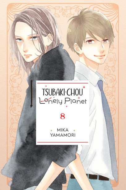 Tsubaki-chou Lonely Planet, Vol. 8 — manga cover