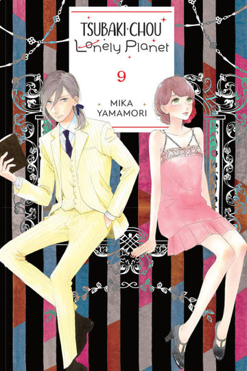 Tsubaki-chou Lonely Planet 9 — manga cover