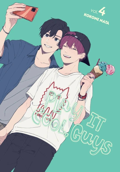 Play It Cool, Guys, Vol. 4 — manga cover