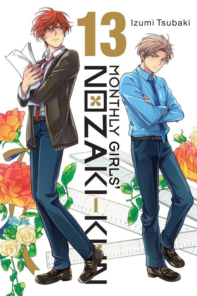Monthly Girls' Nozaki-kun, Vol. 13 — manga cover