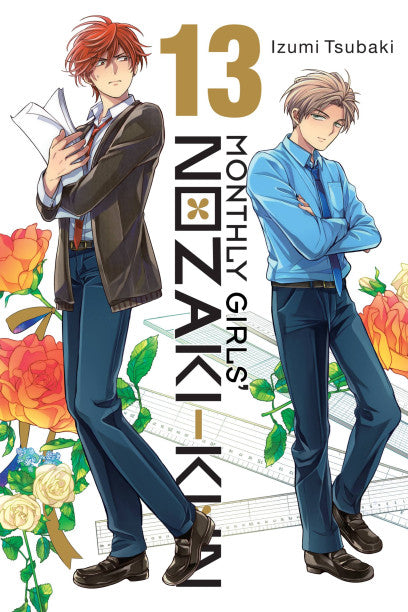 Monthly Girls' Nozaki-kun, Vol. 13 — manga cover