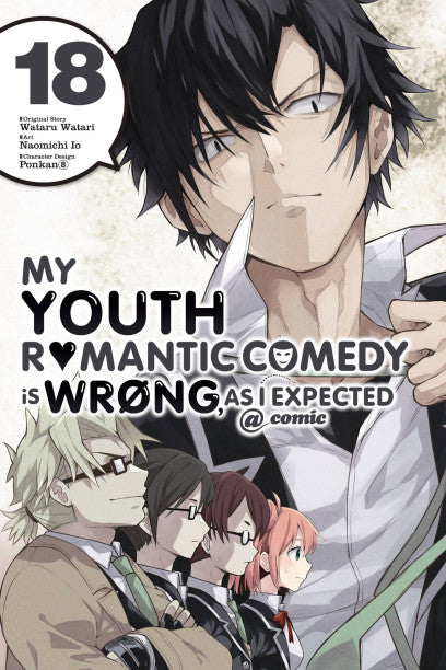 My Youth Romantic Comedy Is Wrong, As I Expected @ comic, Vol. 18 (manga) — manga cover