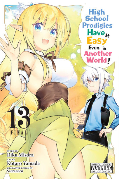 High School Prodigies Have It Easy Even in Another World!, Vol. 13 (manga) — manga cover