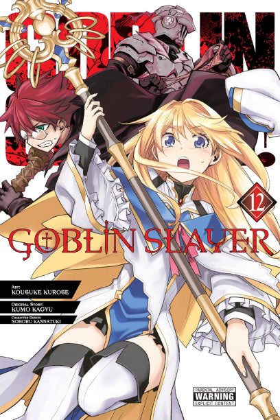 Goblin Slayer, Vol. 12 (manga) — manga cover