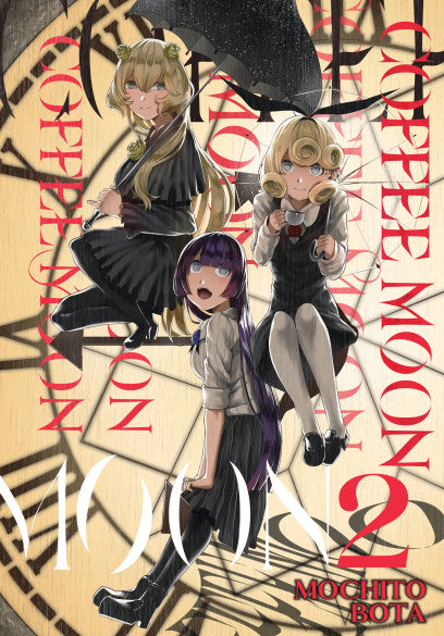 Coffee Moon, Vol. 2 — manga cover