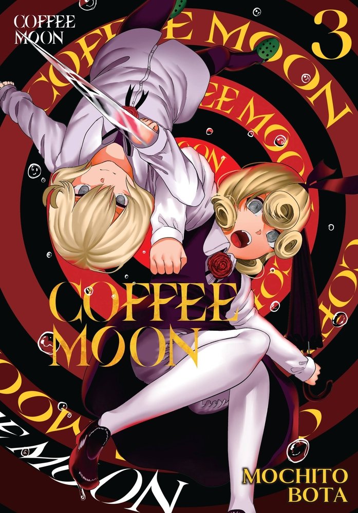 Coffee Moon, Vol. 3 — manga cover