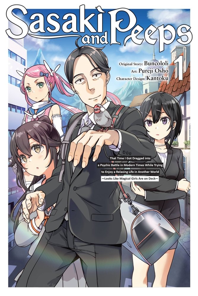 Sasaki and Peeps, Vol. 1 (manga) — manga cover