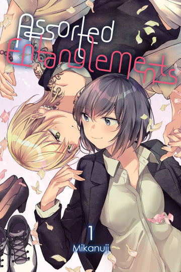 Assorted Entanglements, Vol. 1 — manga cover
