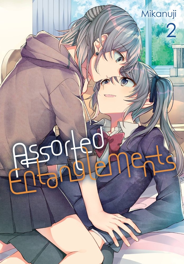 Assorted Entanglements, Vol. 2 — manga cover