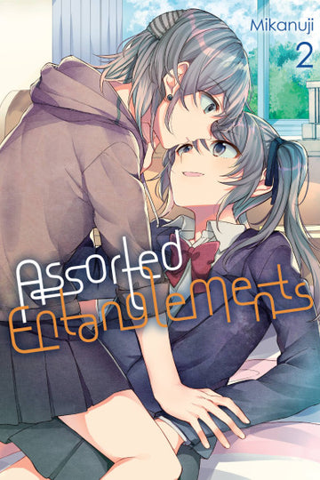 Assorted Entanglements, Vol. 2 — manga cover