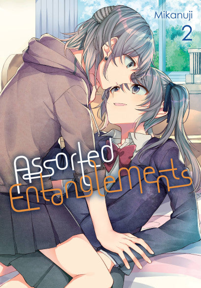 Assorted Entanglements, Vol. 2 — manga cover