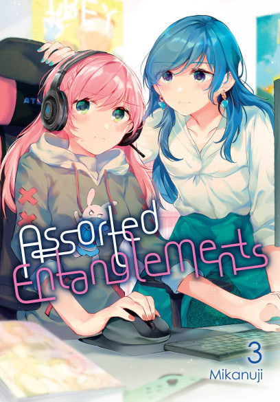 Assorted Entanglements, Vol. 3 — manga cover