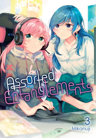 Assorted Entanglements, Vol. 3 — manga cover