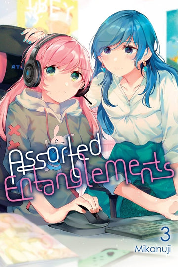 Assorted Entanglements, Vol. 3 — manga cover