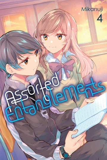 Assorted Entanglements, Vol. 4 — manga cover