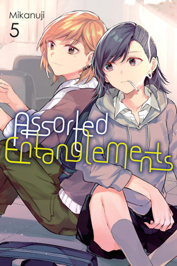 Assorted Entanglements, Vol. 5 — manga cover