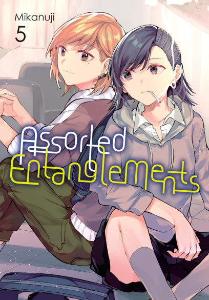 Assorted Entanglements, Vol. 5 — manga cover
